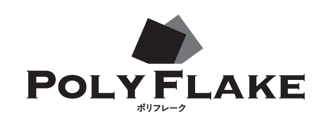 ポリフレーク
